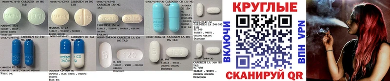 ЭКСТАЗИ 280 MDMA  Иноземцево 