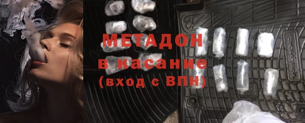 соль курить ск Лагань