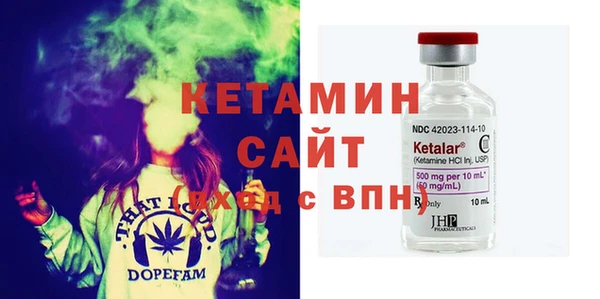MESCALINE Ладушкин