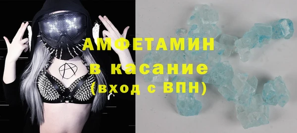 MESCALINE Ладушкин