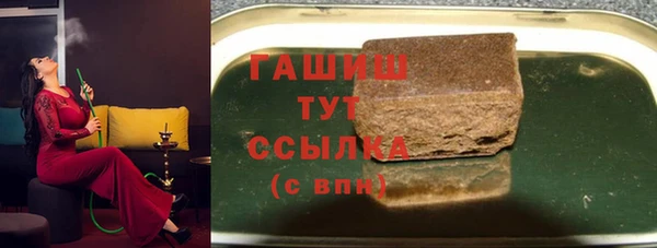 MESCALINE Ладушкин