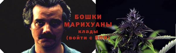 бутират Лабытнанги