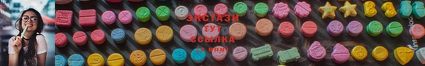 соль курить ск Лагань