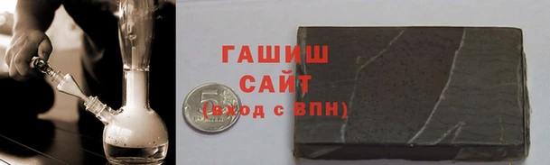 соль курить ск Лагань
