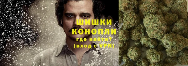 бутират Лабытнанги