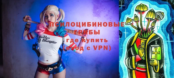 соль курить ск Лагань