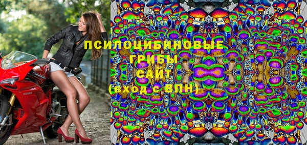 MESCALINE Ладушкин