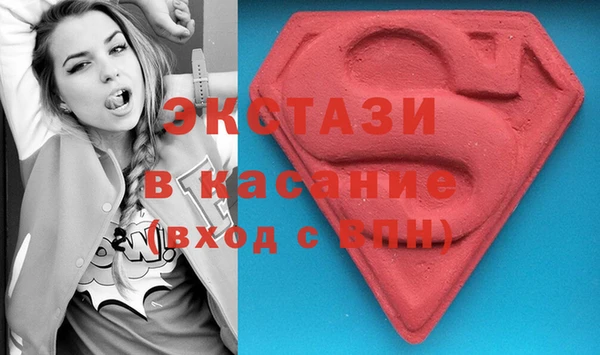 соль курить ск Лагань
