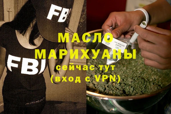 MESCALINE Ладушкин